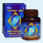Хитозан-диет капсулы 300 мг, 90 шт - Спасск